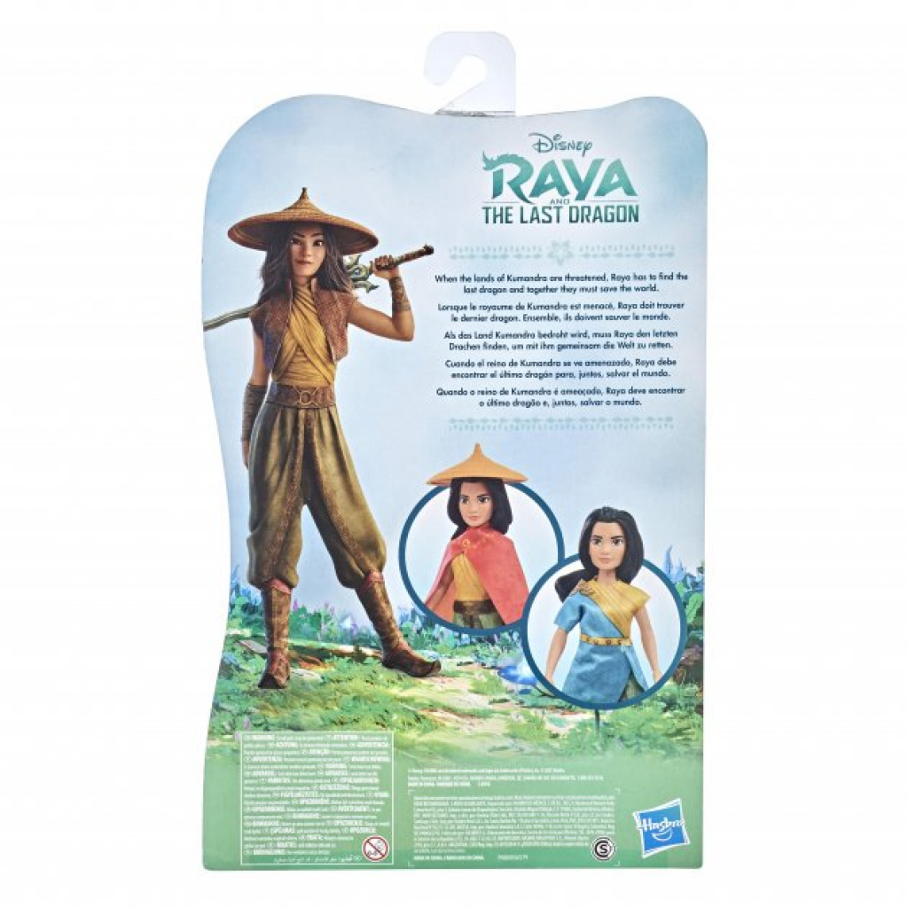 Лялька Hasbro Disney Princess Raya Рая з додатковим вбранням (F1196) - зображення 5