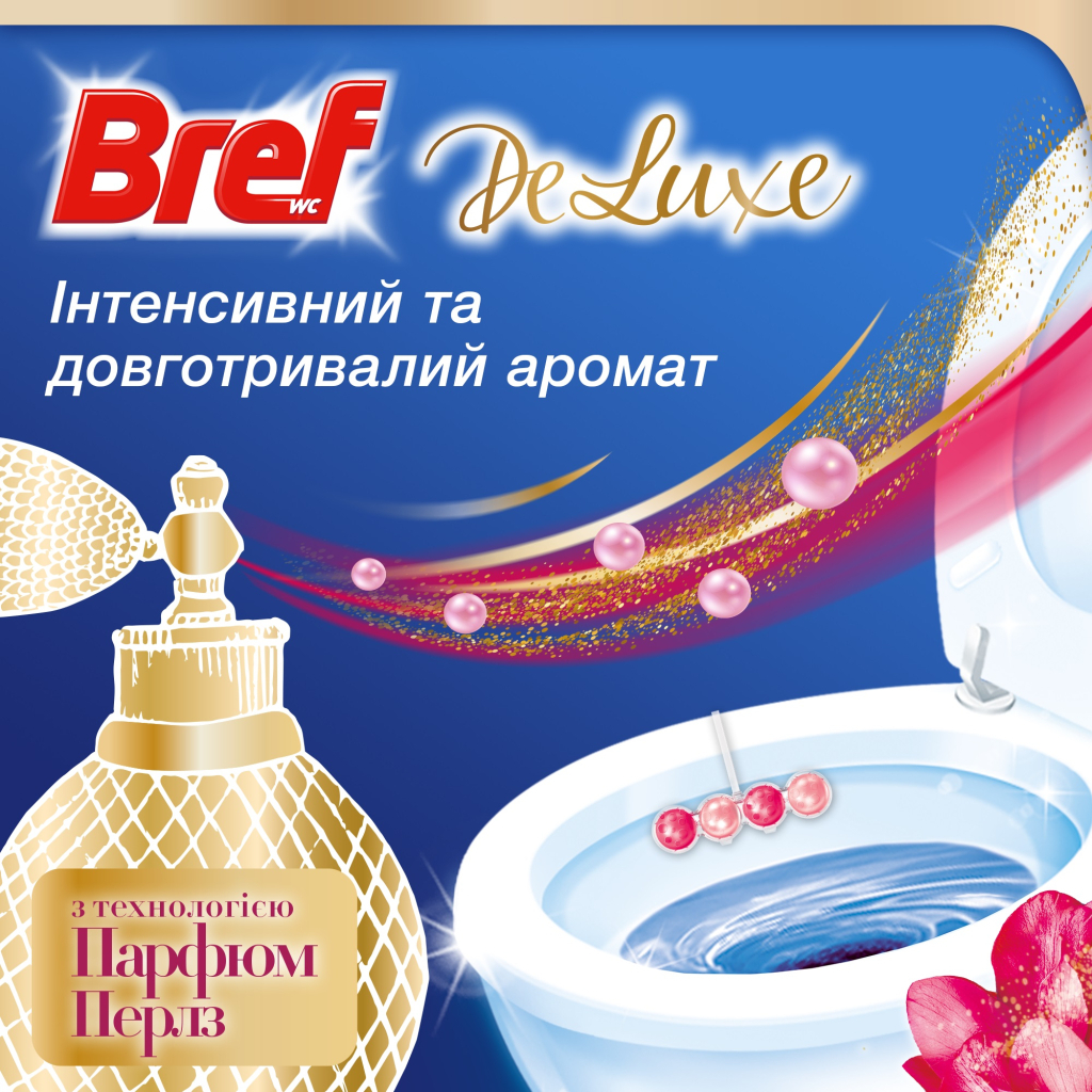 Туалетний блок Bref De Luxe Аромат чаруючої ночі 2 х 50 г (9000101820218) - зображення 3