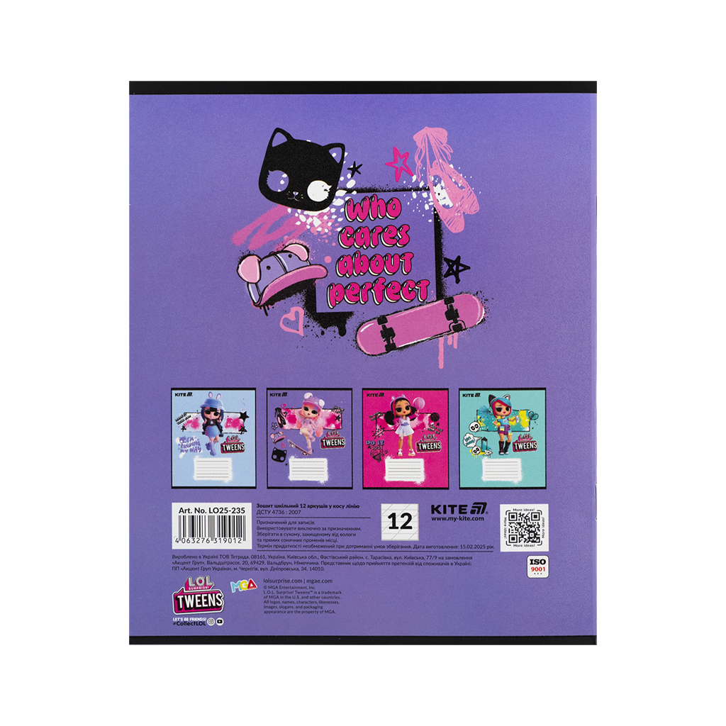 Зошит Kite LOL, 12 аркушів, коса лінія (LO25-235) - зображення 11