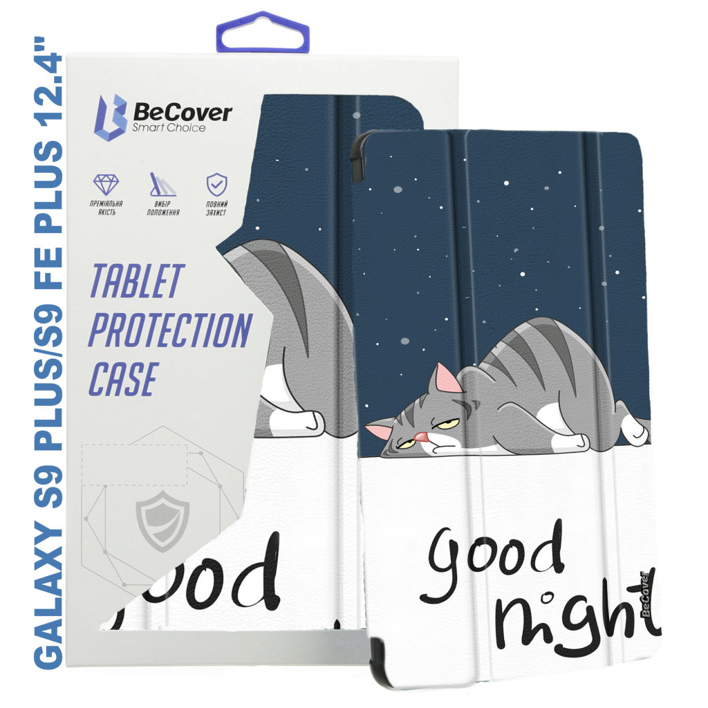 Чохол до планшета BeCover Smart Case Samsung Tab S9 Plus (SM-X810/SM-X816)/S9 FE Plus (SM-X610/SM-X616) 12.4" Good Night (710378) - зображення 1