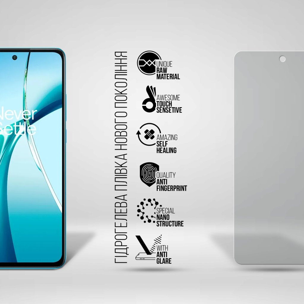 Плівка захисна Armorstandart Matte OnePlus Nord CE 4 (ARM78100) - зображення 2