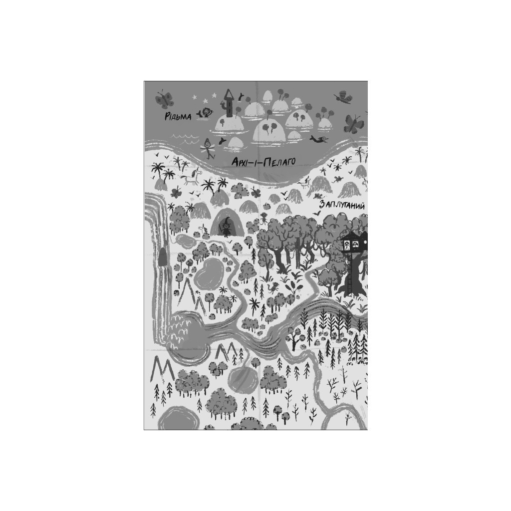 Книга Земля Реву - Дженні Маклаклен #книголав (9786177820825) - зображення 3