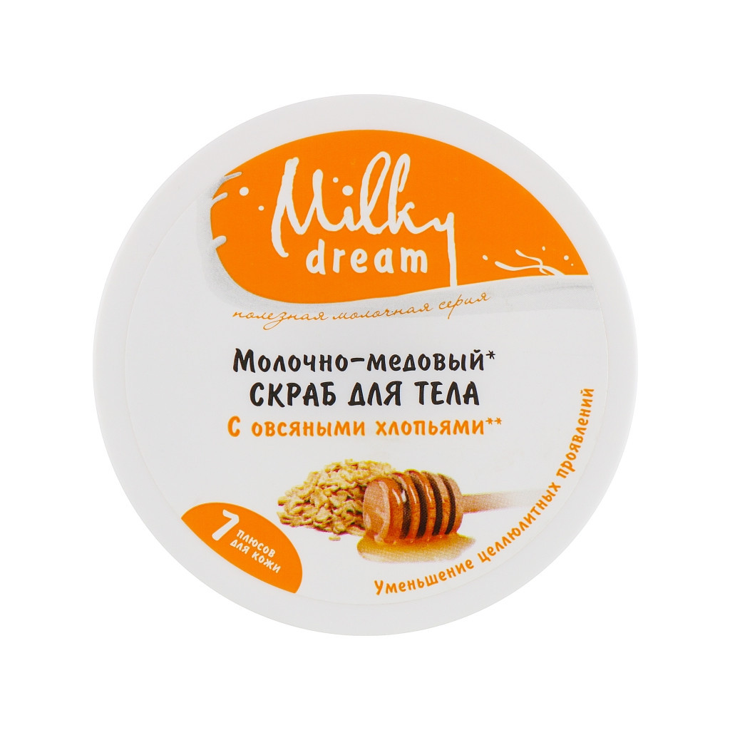 Скраб для тіла Milky Dream Молочно-медовий 350 г (4820205300356) - изображение 3