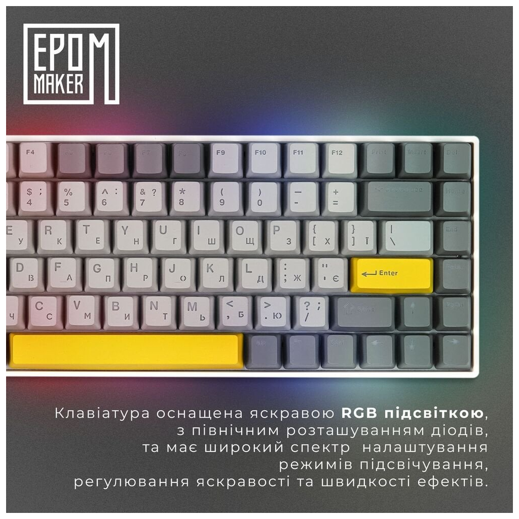 Клавіатура Epomaker EP84 Plus 75 Wisteria Linear Switch Hot-Swap RGB Wireless/Bluetooth/USB UA White (EP84-W-WL) - зображення 10
