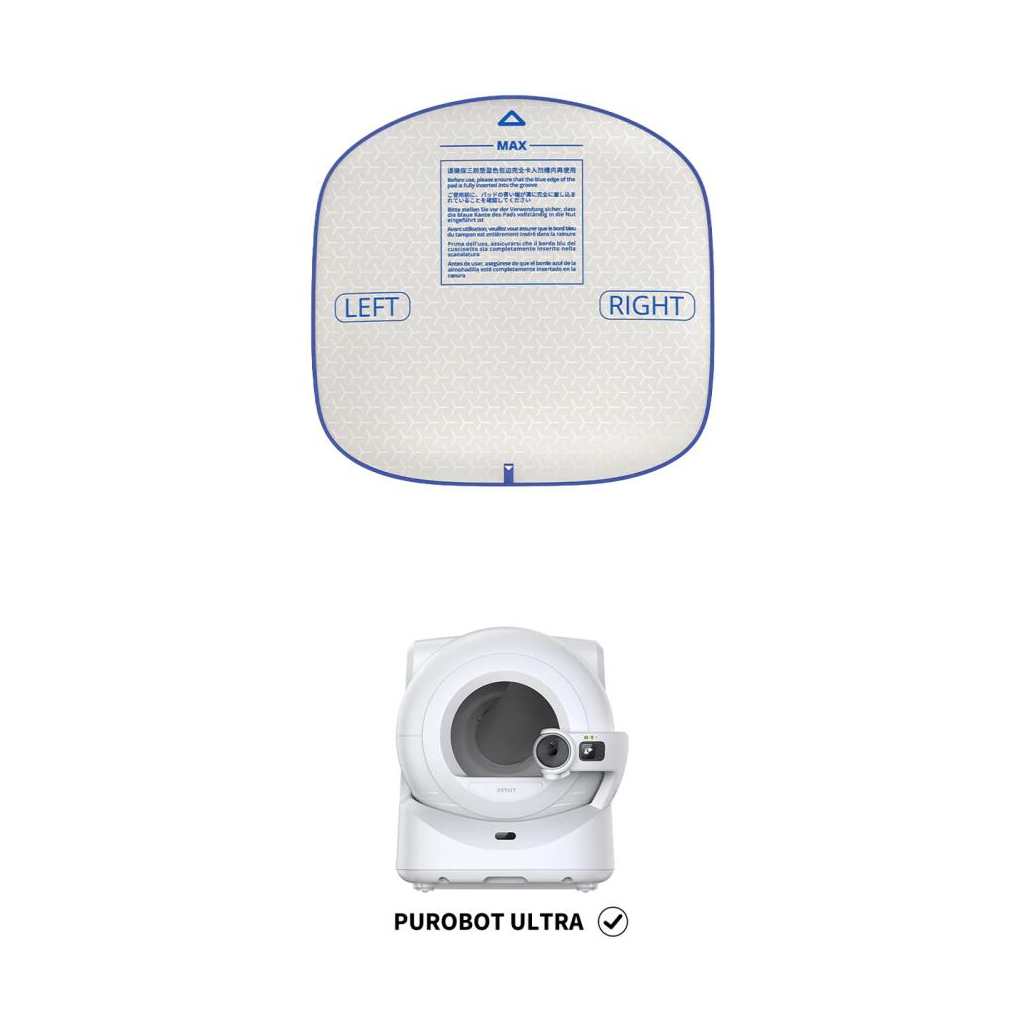 Килимок для тварин Petkit для лотків Petkit High Performance Cat Litter Pad Ultra (Only for Purobot Ultra) (P99035) - зображення 5