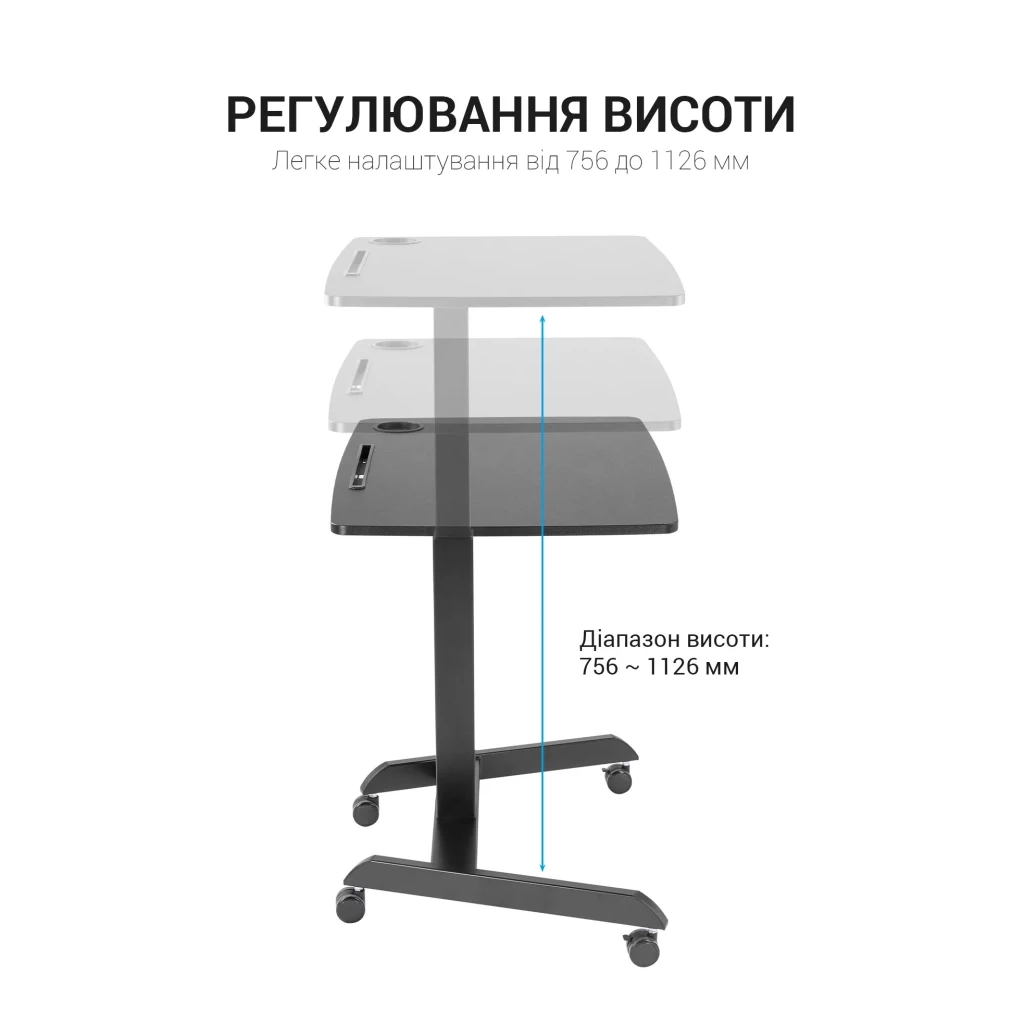 Приставний стіл OfficePro з регулюванням ODM380B (ODM380B) - зображення 4
