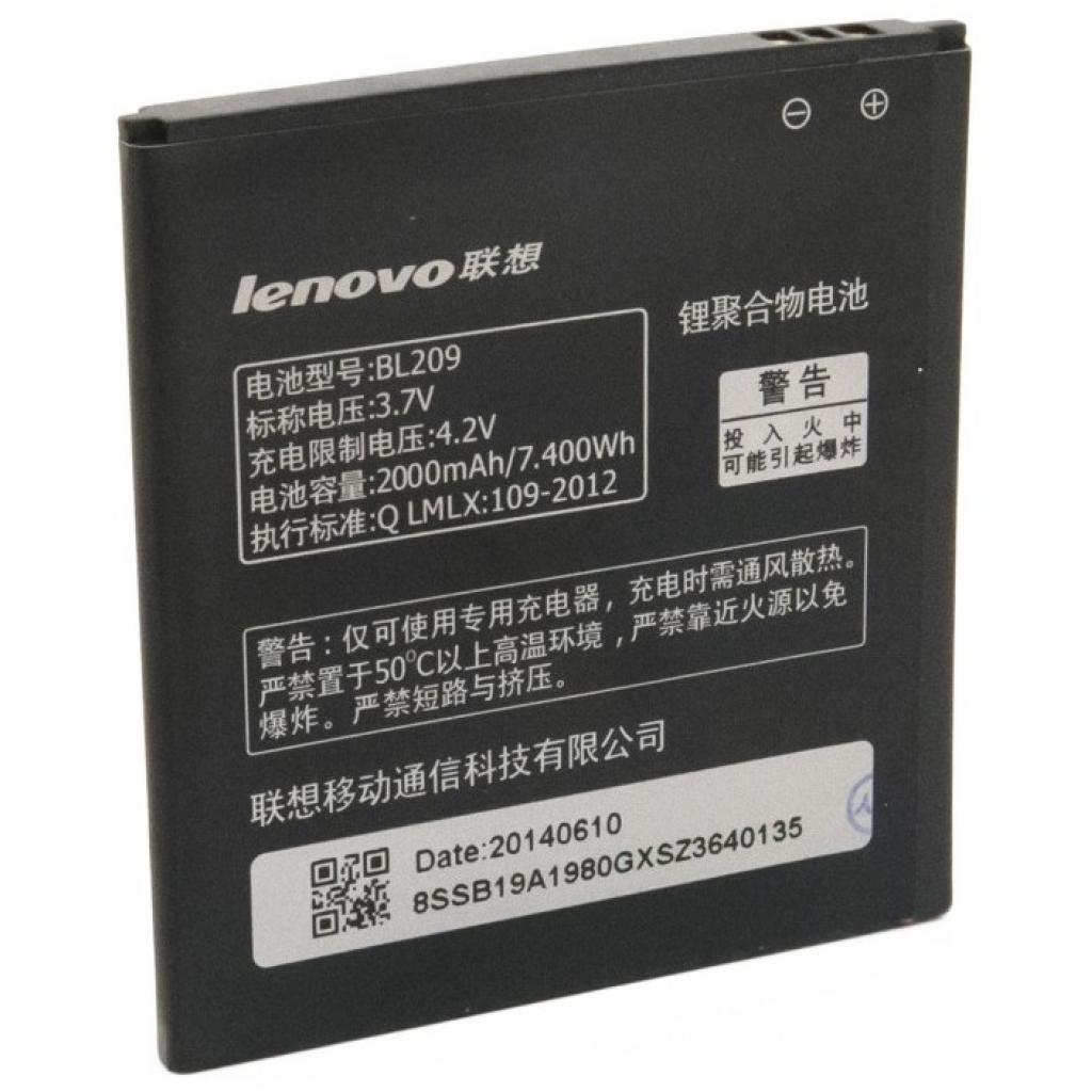 Акумуляторна батарея Extradigital Lenovo BL209 (2000 mAh) (BML6372) - зображення 1