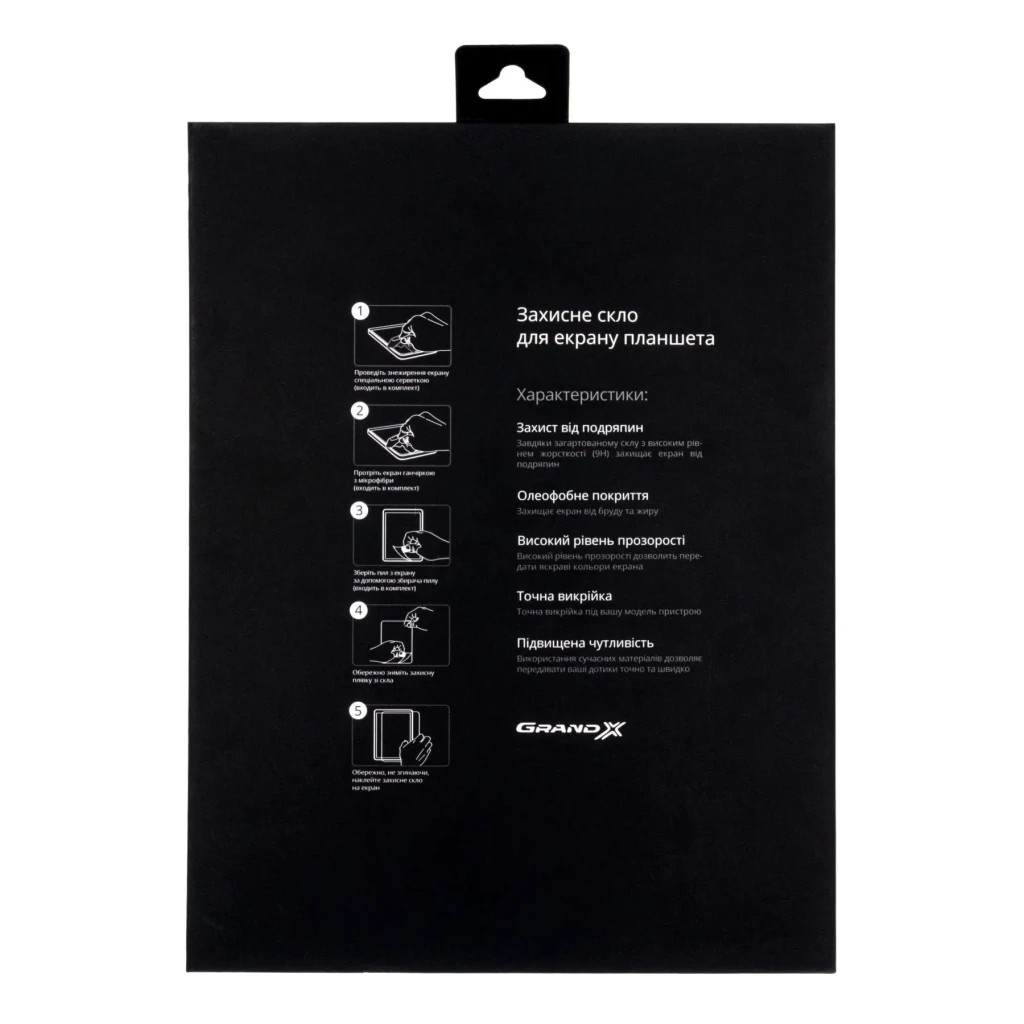 Скло захисне Grand-X Lenovo Tab M7 (3rd gen) TB-7306 (LM77306) - зображення 3