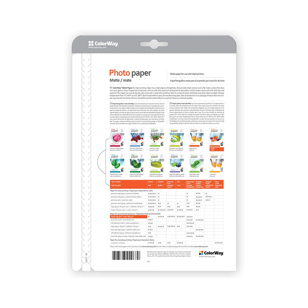 Фотопапір ColorWay 10x15, 220г, matte, 100л (PM2201004R_OEM) - зображення 3
