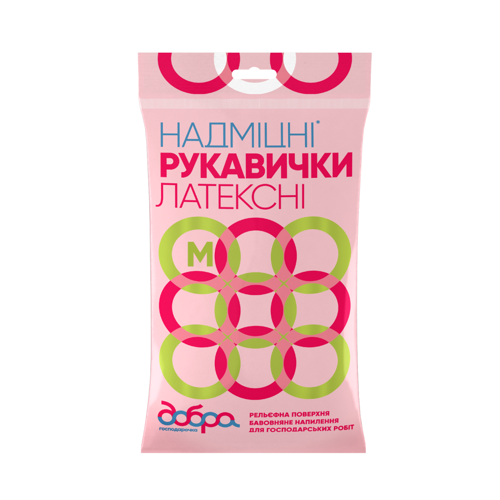 Рукавички господарські Добра Господарочка латексні надміцні помаранчеві M 2 шт. (4820086520034) - зображення 1