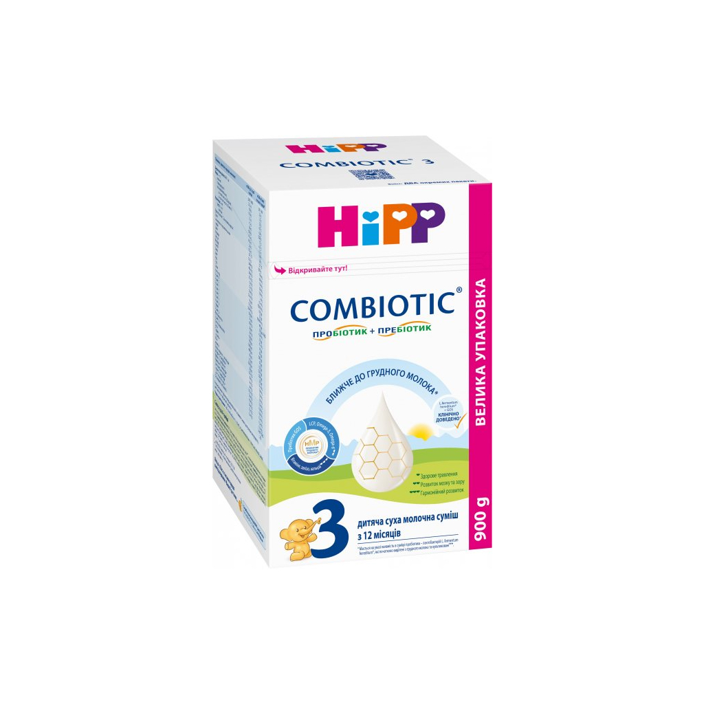 Дитяча суміш HiPP Combiotic 3 від 12 міс. 900 г (9062300138792) - зображення 3