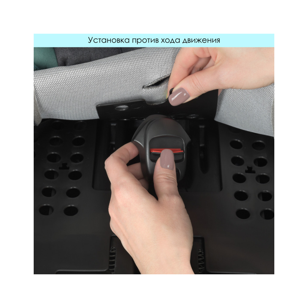 Автокрісло El Camino ME 1081-B I-Trust 360 Iso-Fix 0-36 кг hunter green - зображення 10