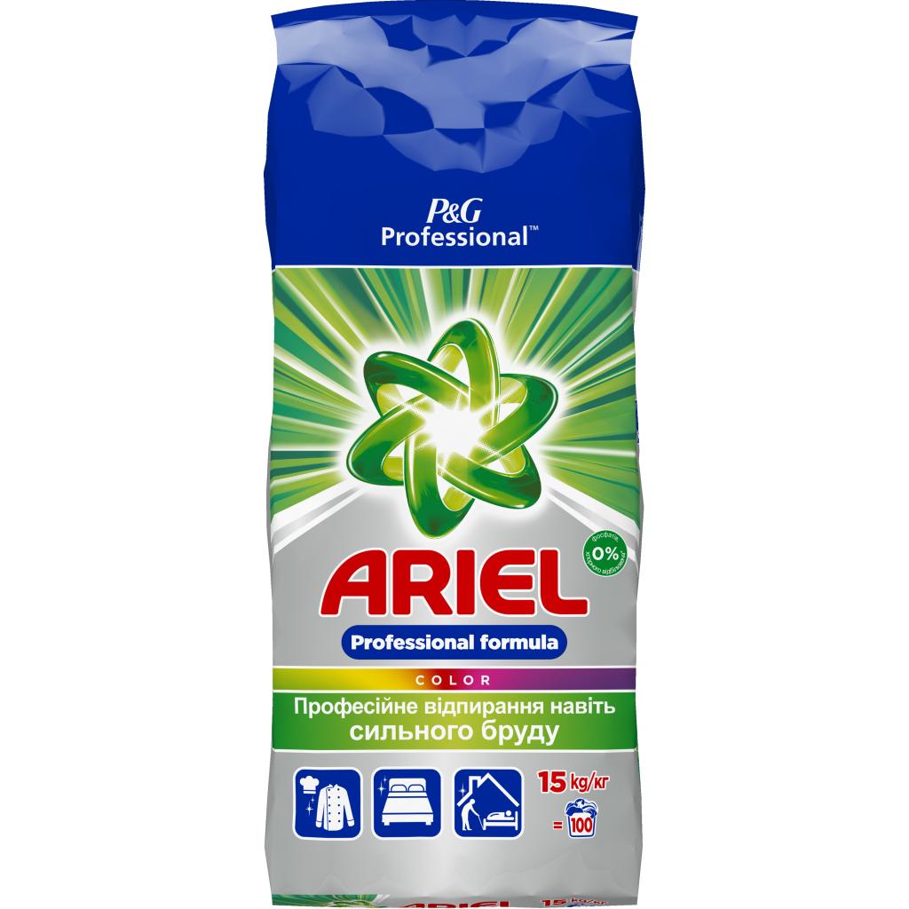 Пральний порошок Ariel Professional Color 15 кг (4015400850267) - зображення 1