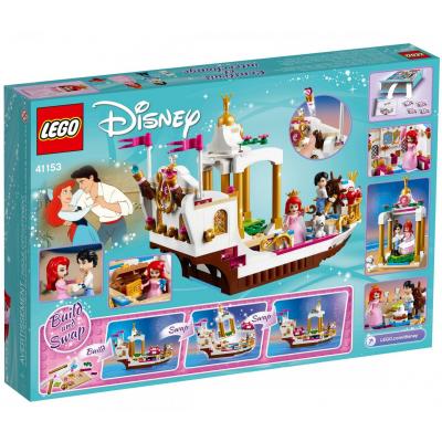 Конструктор LEGO Disney Princess Королівський святковий корабель Аріель (41153) - зображення 8