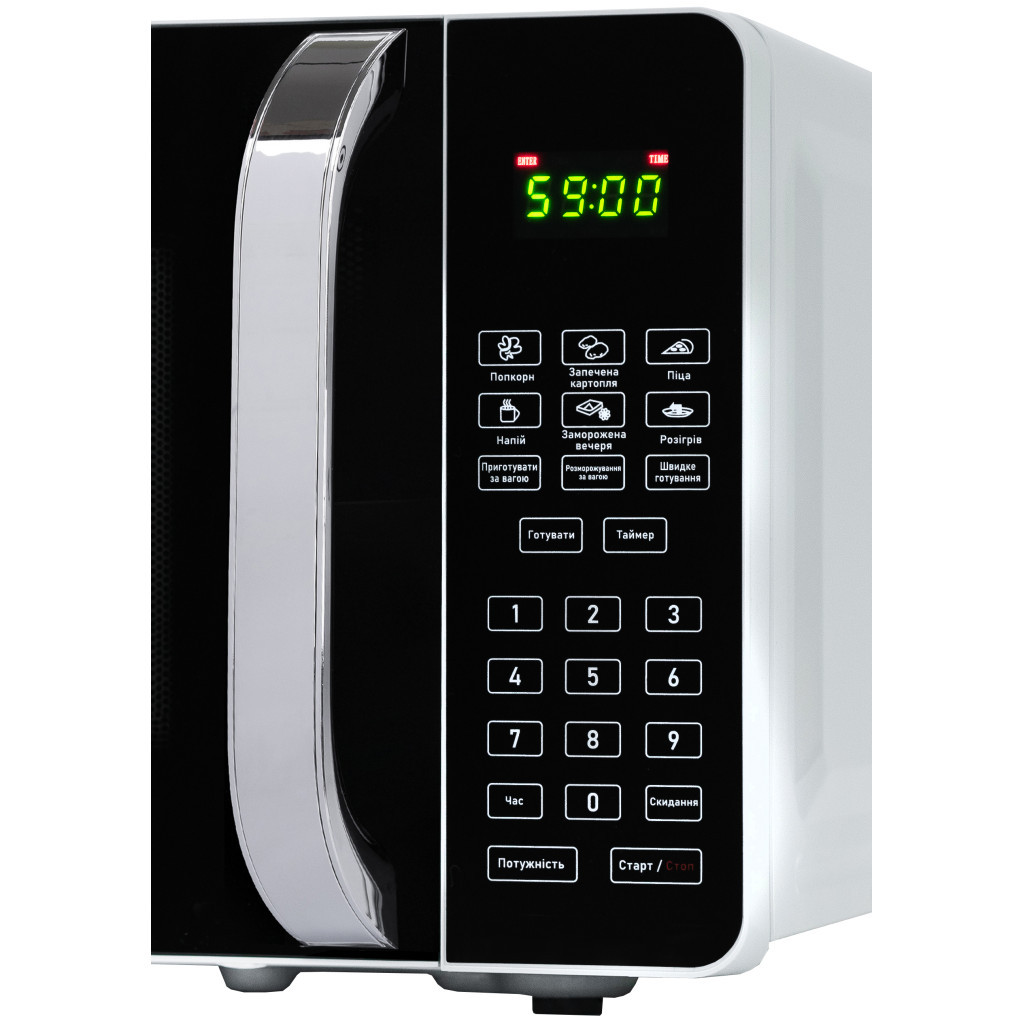 Мікрохвильова піч Grifon GR20FP0139W - зображення 5