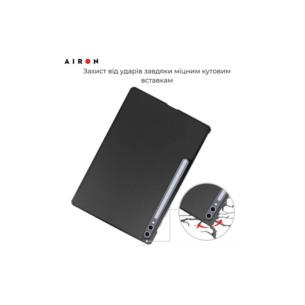 Чохол до планшета AirOn Premium Samsung Galaxy tab S10 Plus 12.4 2024 + film Black (4822356758483) - зображення 6