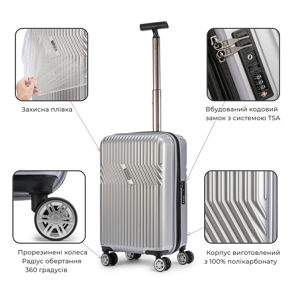 Валіза Sumdex маленька срібна (SWRH-720 MS) - зображення 5