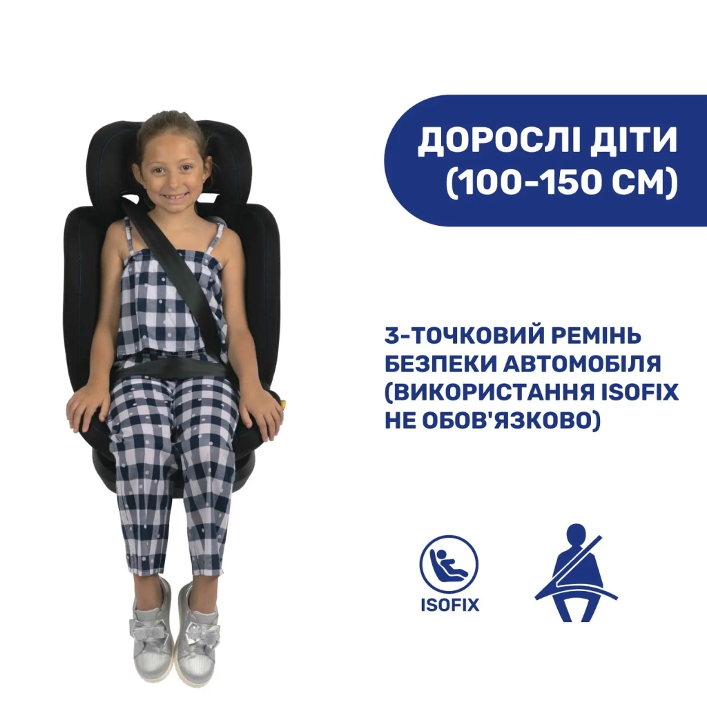Автокрісло Chicco Mokita Air i-Size Чорне (87034.72) - зображення 11