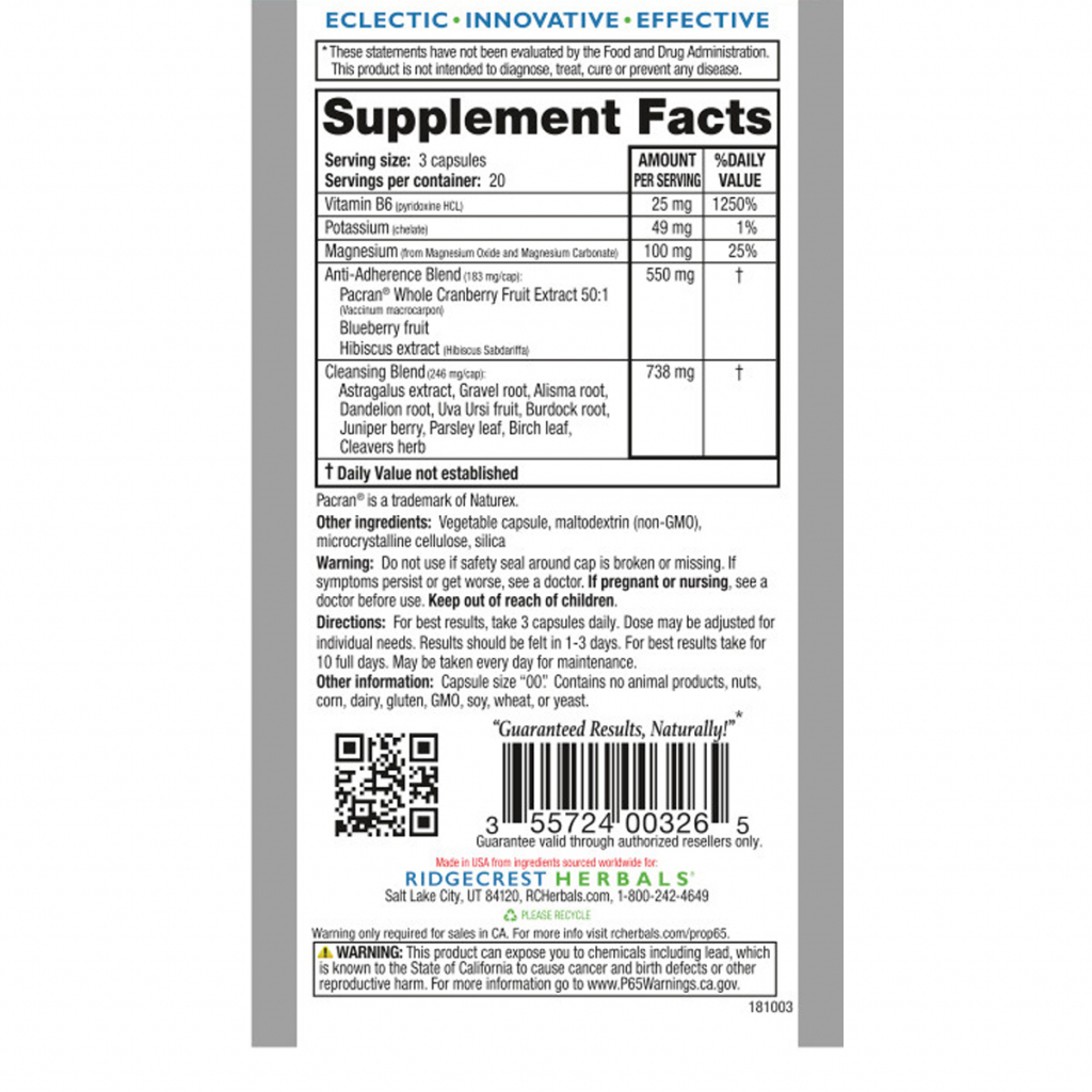 Вітамінно-мінеральний комплекс Ridgecrest Herbals Комплекс для Підтримки Сечостатевої Системи, Gladder Bladder (RCH326) - зображення 2