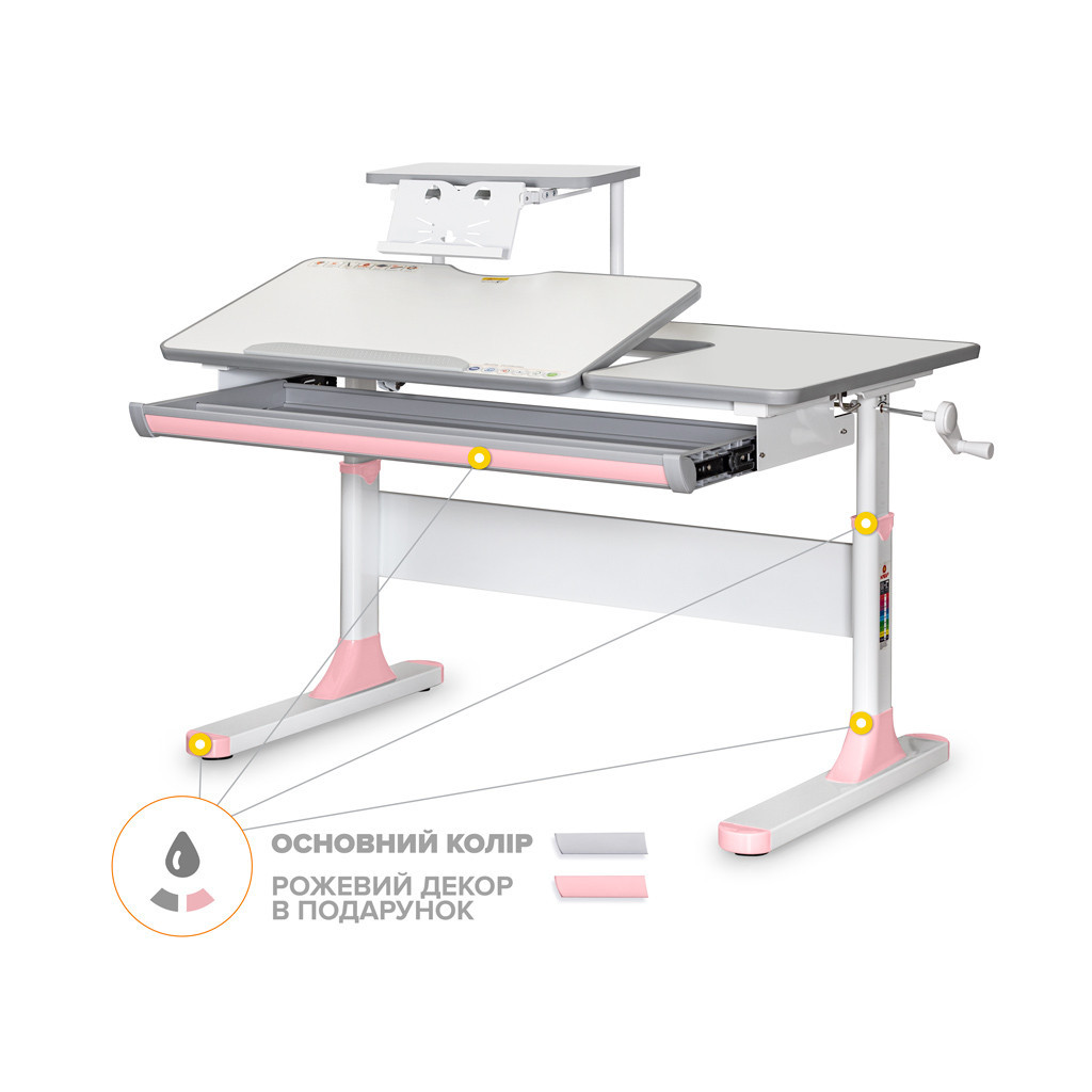 Парта Mealux Vancouver Multicolor Pink з полицею (BD-620 W/G MC+ PN+ S50) - зображення 1