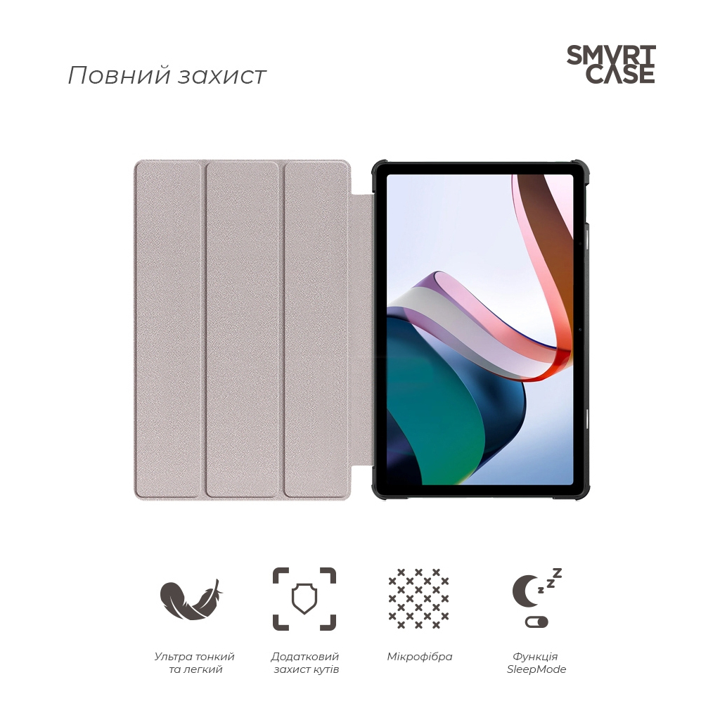 Чохол до планшета Armorstandart Smart Case Xiaomi Redmi Pad 2022 10.6 Blue (ARM64005) - зображення 3