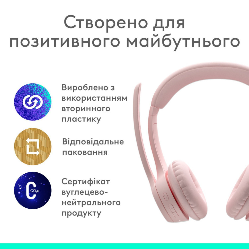 Навушники Logitech Zone 300 Bluetooth Rose (981-001412) - зображення 7