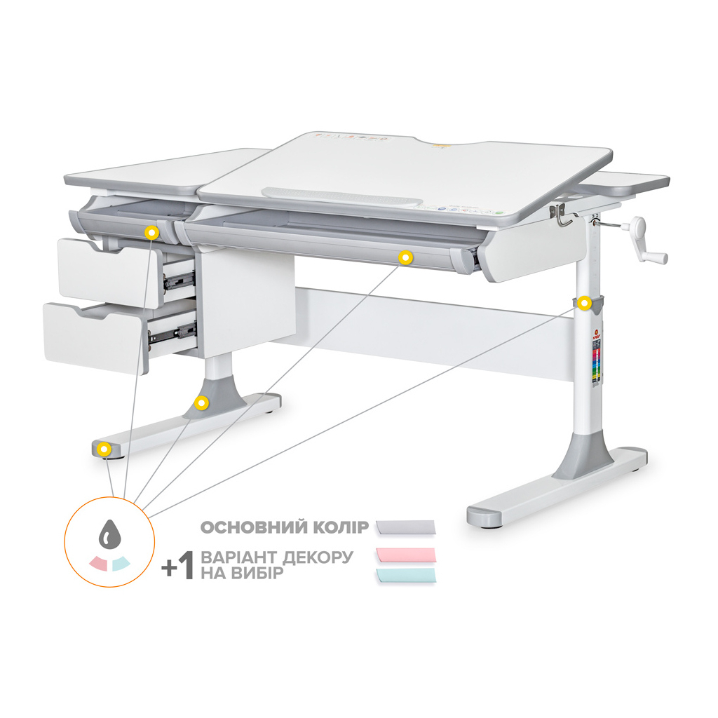 Парта Mealux Hamilton Multicolor Grey Lite (BD-680 W/G MC Lite) - зображення 1