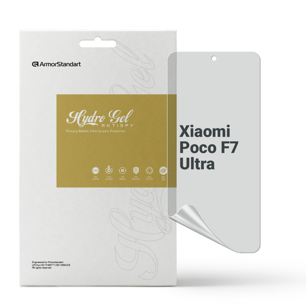 Плівка захисна Armorstandart Hydrogel Anti-spy Xiaomi Poco F7 Ultra (ARM85237) - зображення 1