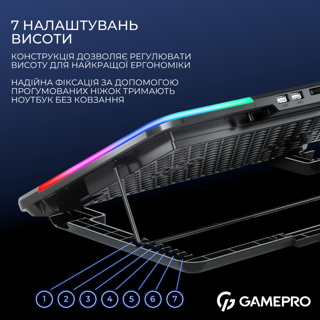 Підставка до ноутбука GamePro CP590 - зображення 12