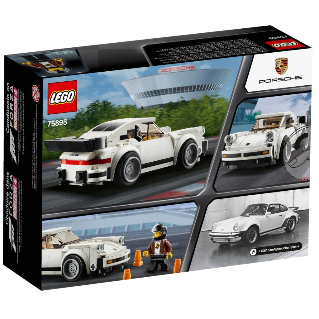 Конструктор LEGO Speed Champions 1974 Porsche 911 Turbo 3 (75895) - зображення 5