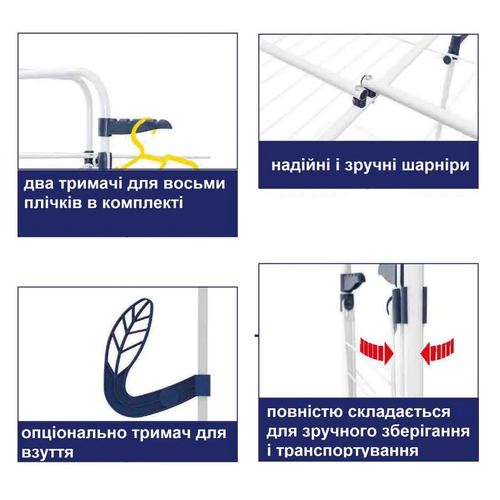 Сушарка для білизни Casa Si Athletic 4 White Підлогова (CS92186E04) (DAS302372) - зображення 8