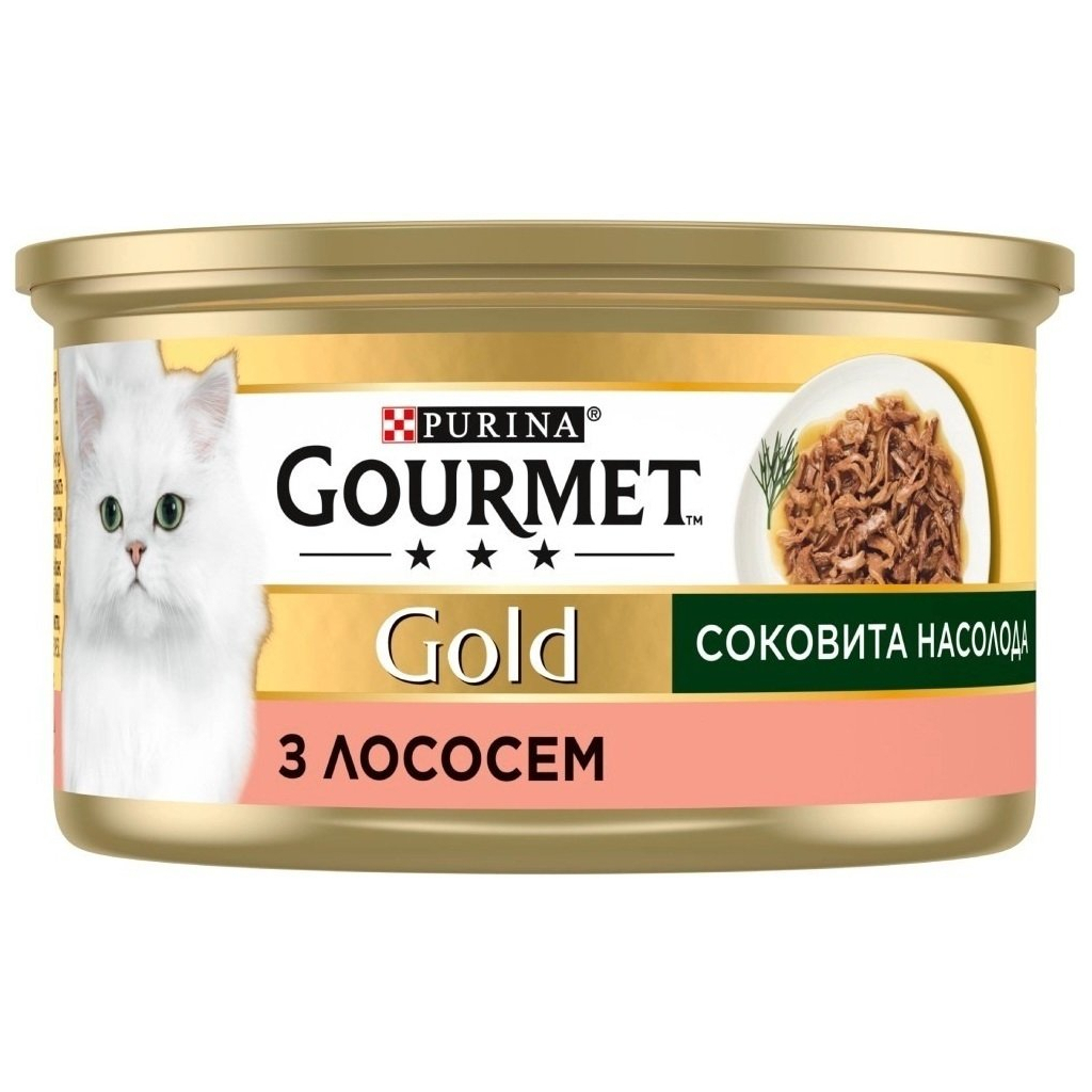 Консерви для котів Purina Gourmet Gold Соковита насолода з лососем 85 г (8445290823373) - зображення 2
