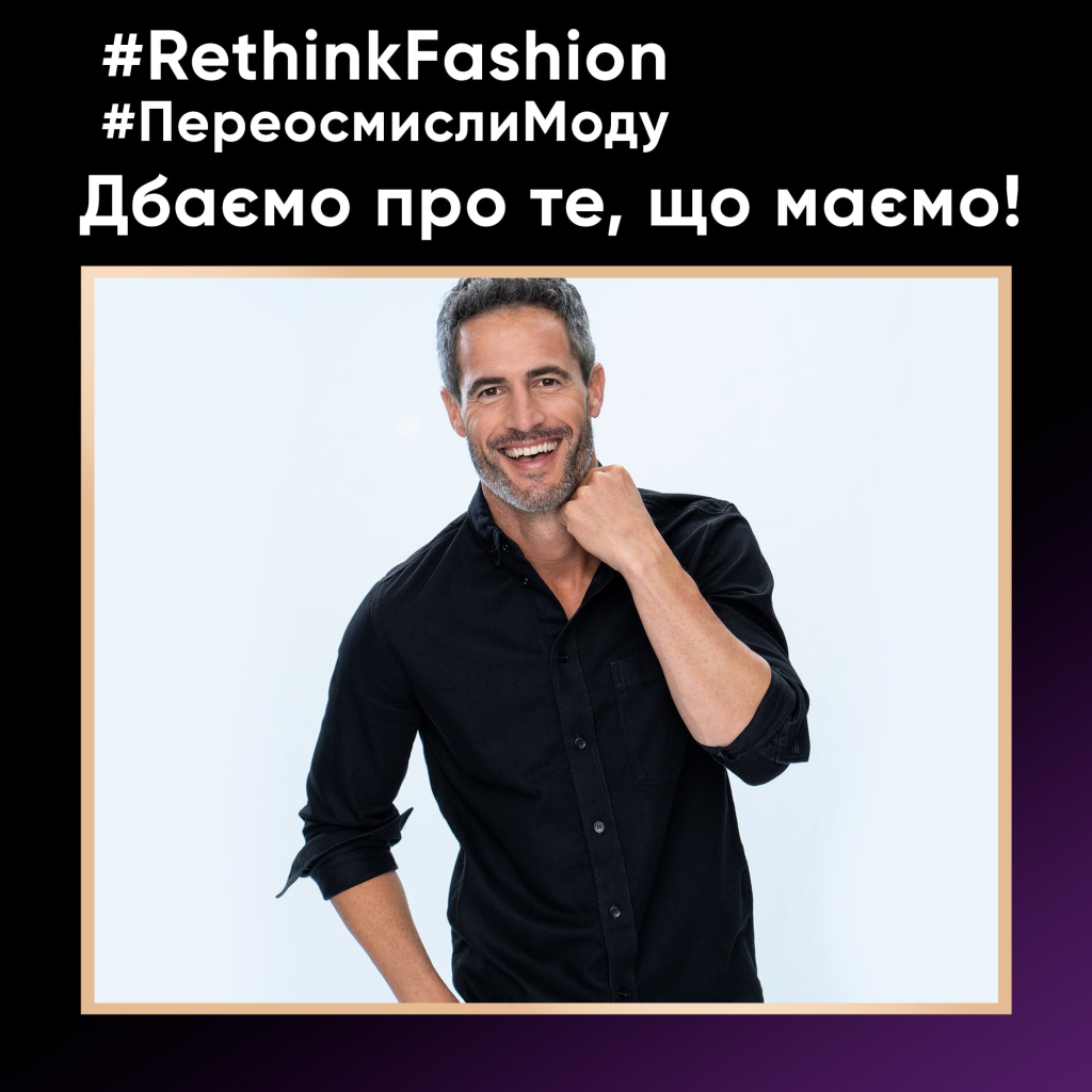 Гель для прання Perwoll Renew Black для темних та чорних речей 990 мл (9000101580327) - зображення 6