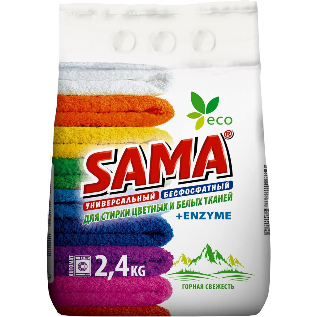 Пральний порошок Sama Гірська свіжість безфосфатний автомат 2.4 кг (4820020263737) - зображення 1