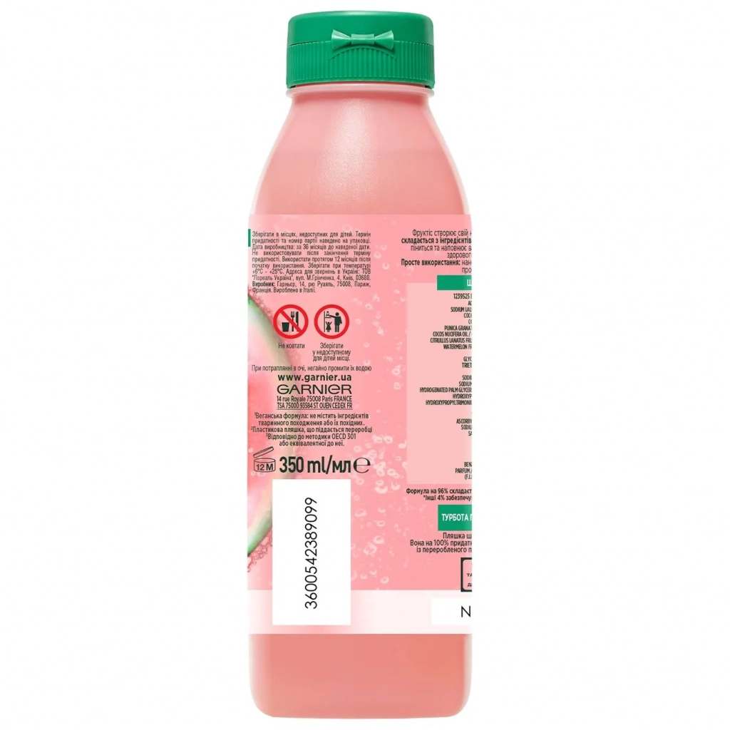 Шампунь Garnier Fructis Superfood Соковитий Кавун для тонкого волосся 350 мл (3600542389099) - зображення 2