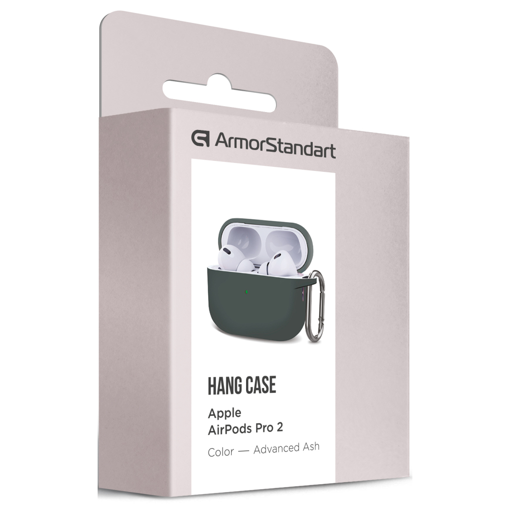 Чохол для навушників Armorstandart Hang Case для Apple AirPods Pro 2 Advanced ash (ARM68600) - зображення 3