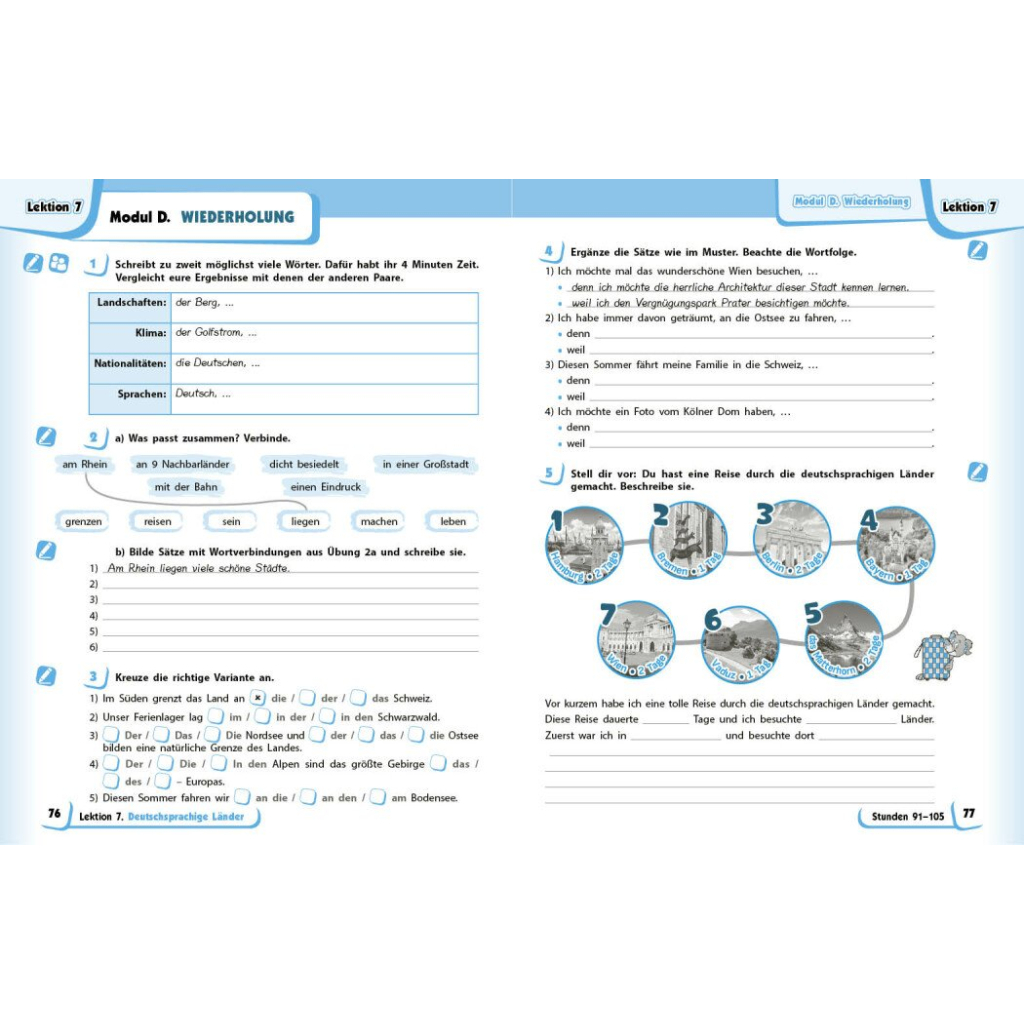 Робочий зошит НУШ Німецька мова. 8(8) клас. "Deutsch mit Trffel!" - Г.В. Гоголєва Ранок (9786170998996) - зображення 8