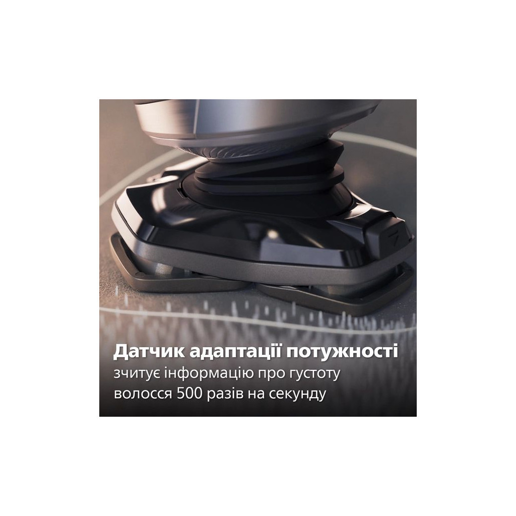 Електробритва Philips SP9883/36 - зображення 12