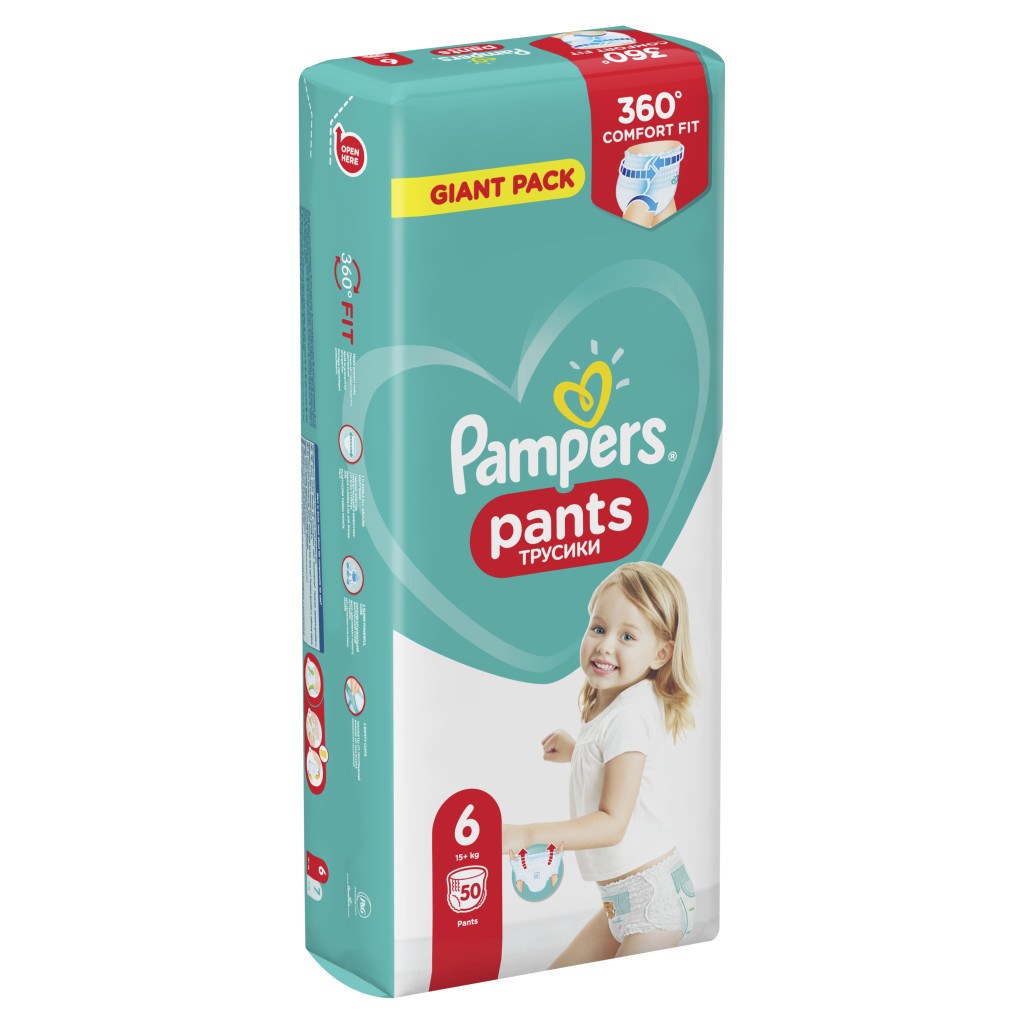 Підгузки Pampers Pants Розмір 6 (15+ кг), 55 шт (8001090995094) - зображення 3