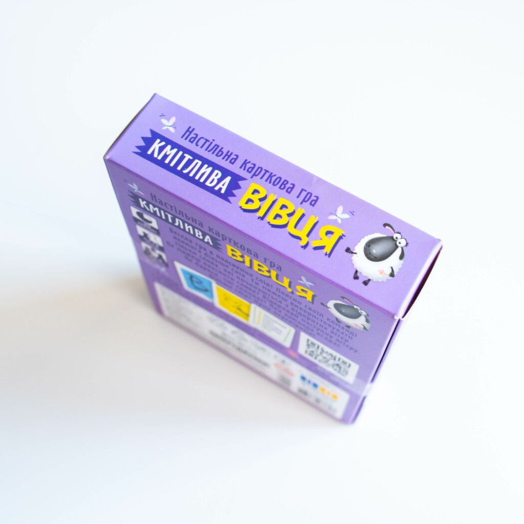 Настільна гра Ранок Від А до Я (4827476988603) - зображення 4