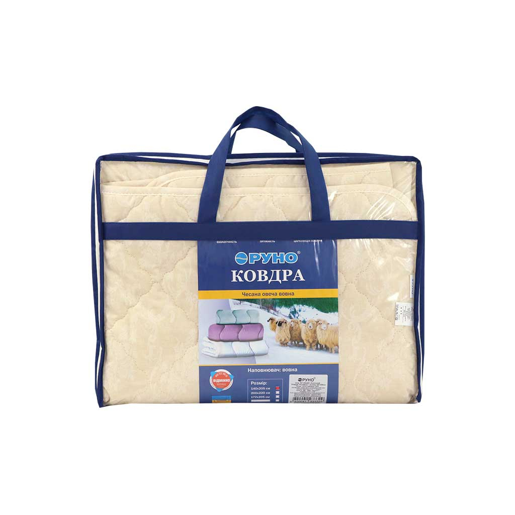 Ковдра Руно Вовняна Комфорт молочна 172х205 см (316.02ШКУ_Молочний) - зображення 7