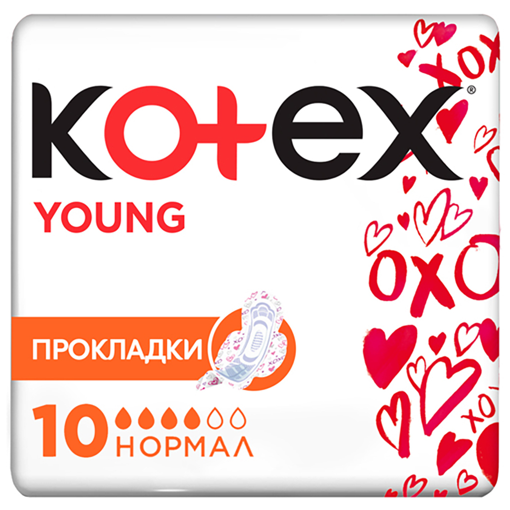 Гігієнічні прокладки Kotex Young Normal 10 шт. (5029053542881) - зображення 1