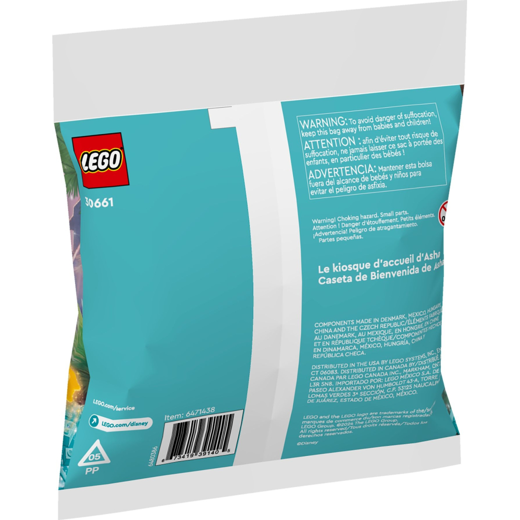 Конструктор LEGO Disney Princess Вітальний стенд Аші (30661) - зображення 3