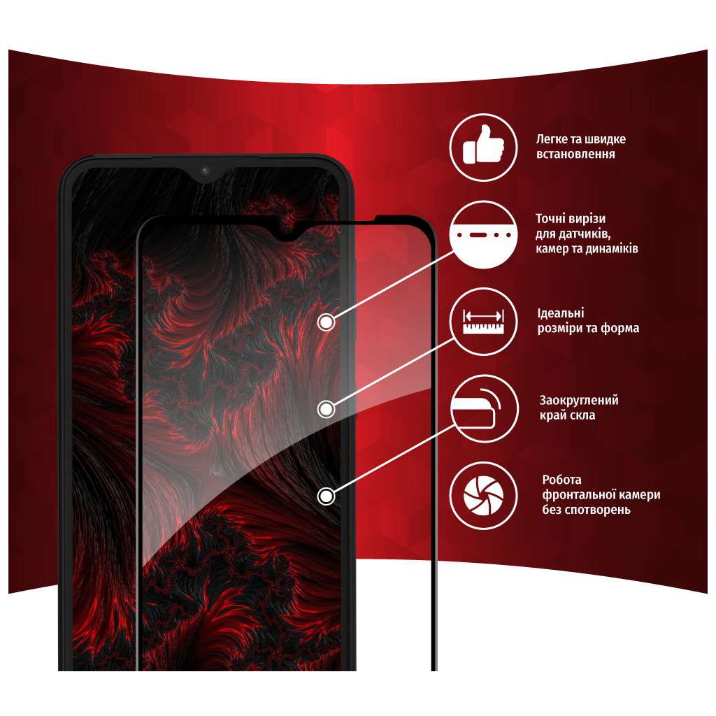 Скло захисне Intaleo Full Glue Samsung A04 (1283126544835) - зображення 2