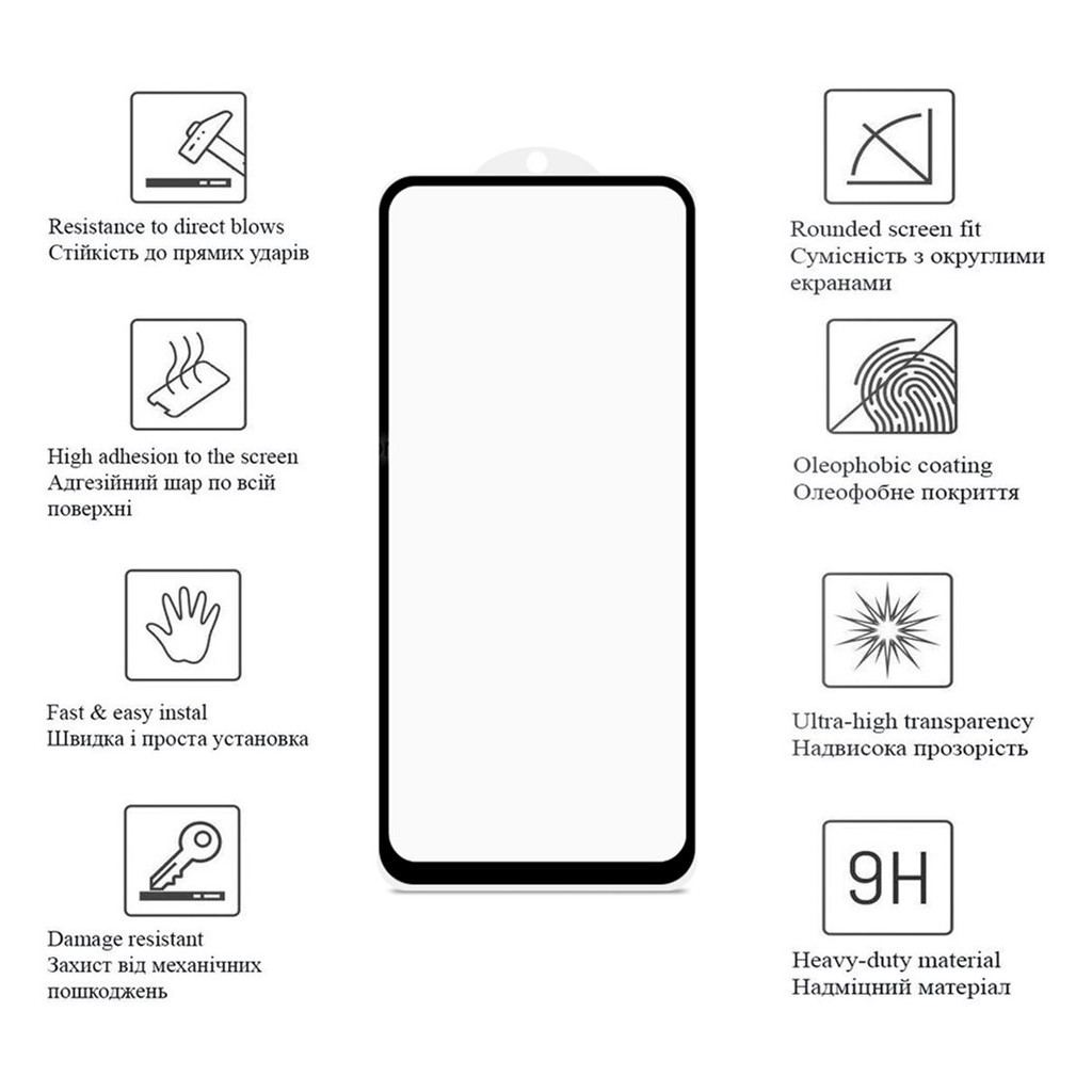 Скло захисне Drobak Poco X5 Pro 5G (Black) (535307) - зображення 4