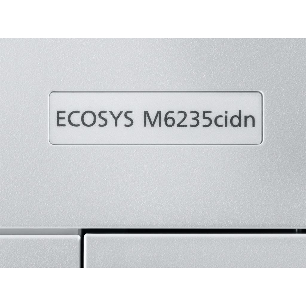 Багатофункціональний пристрій Kyocera ECOSYS M6235cidn (1102V03NL0/1102V03NL1) - зображення 4