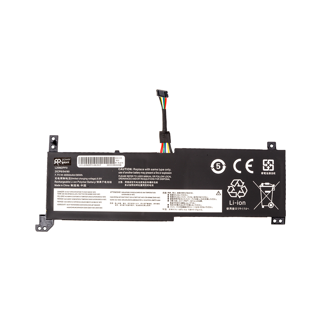 Акумулятор до ноутбука LENOVO IdeaPad 3-14ITL6 (L20M2PF0) 7.7V 4650mAh PowerPlant (NB482405) - зображення 1