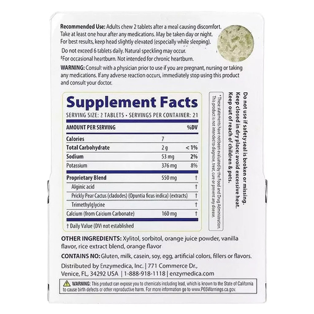 Пробіотики Enzymedica Комлекс для полегшення печії, смак апельсину та ванілі (ENZ-10030) - зображення 3