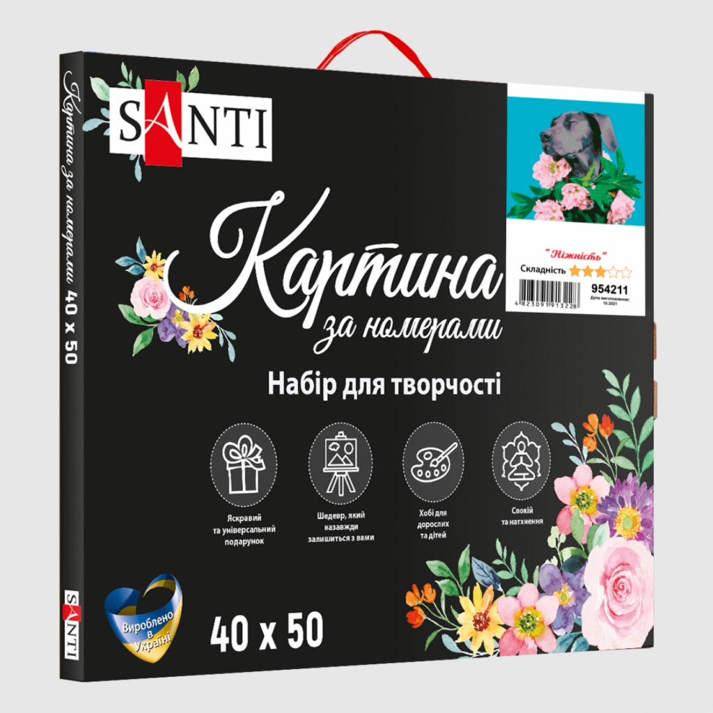 Картина по номерам Santi Ніжність 40*50 см (954211) - зображення 3