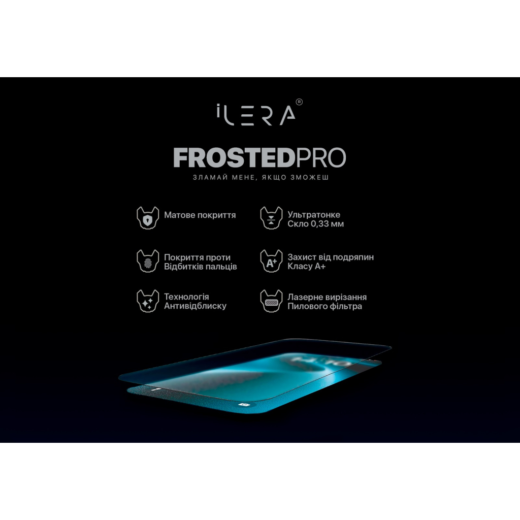 Скло захисне iLera DeLuxe Frosted iPhone 15 Pro (ILFRDL15PR) - зображення 4
